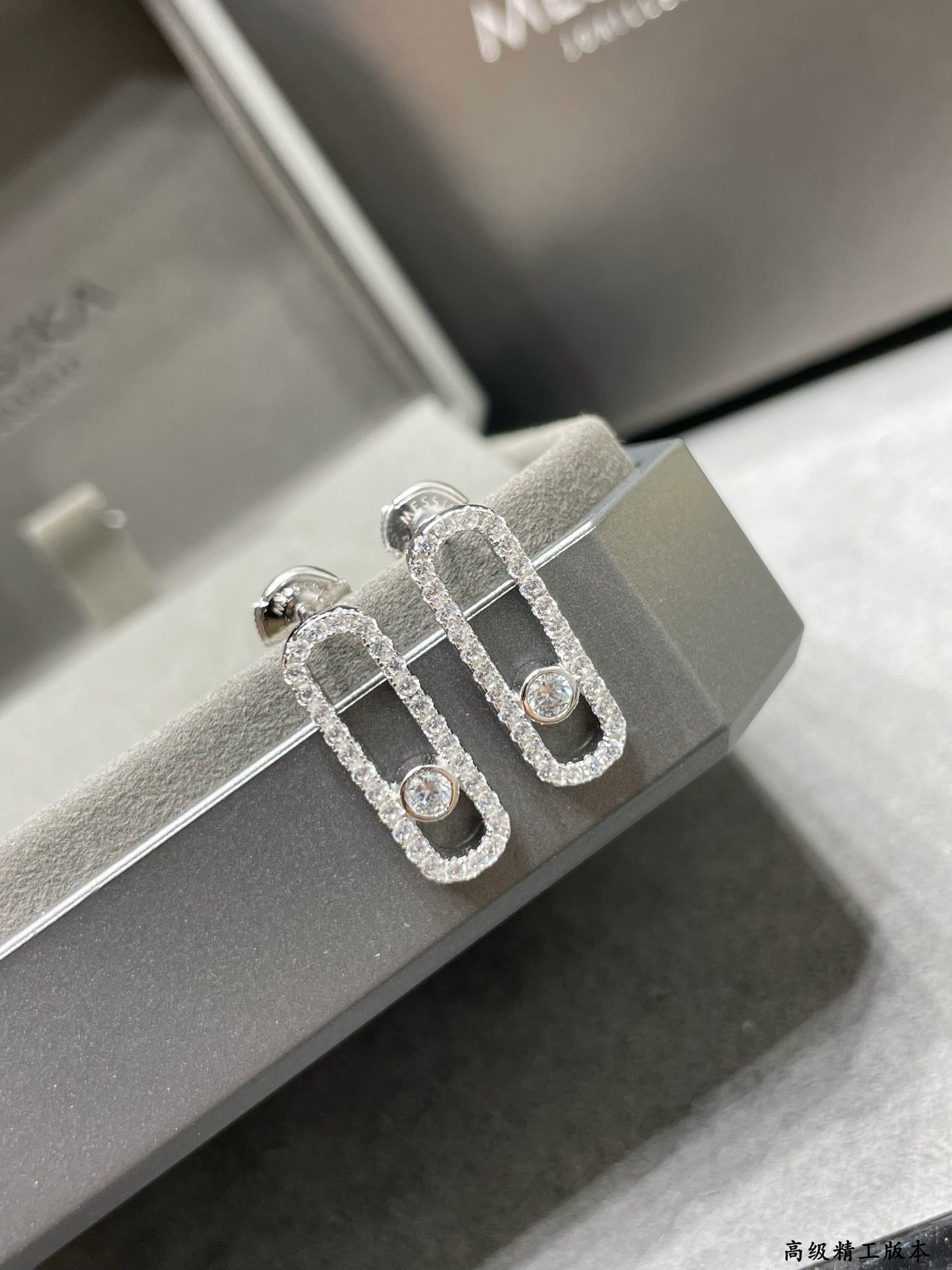 [Noble Aura jewelry]MOVE UNO STUD DIAMOND PAVED EARRINGS