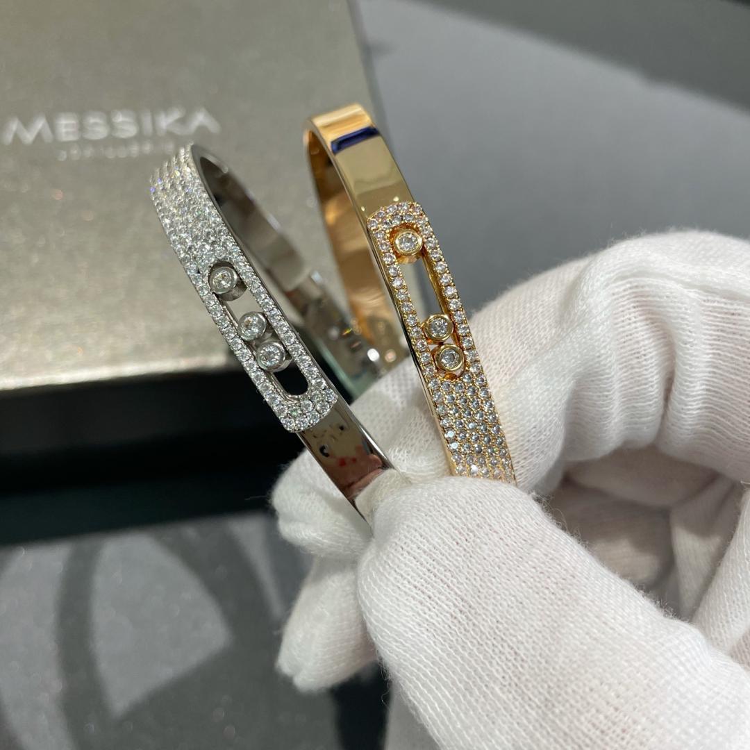[Noble Aura jewelry]Move Noa Rose Gold Pavé Diamond Bangle Bracelet