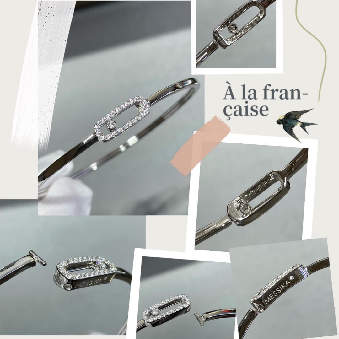 [Noble Aura jewelry]Move Uno pavé flex bangle medium